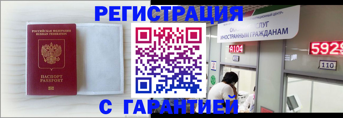 форма 3 в Льгове